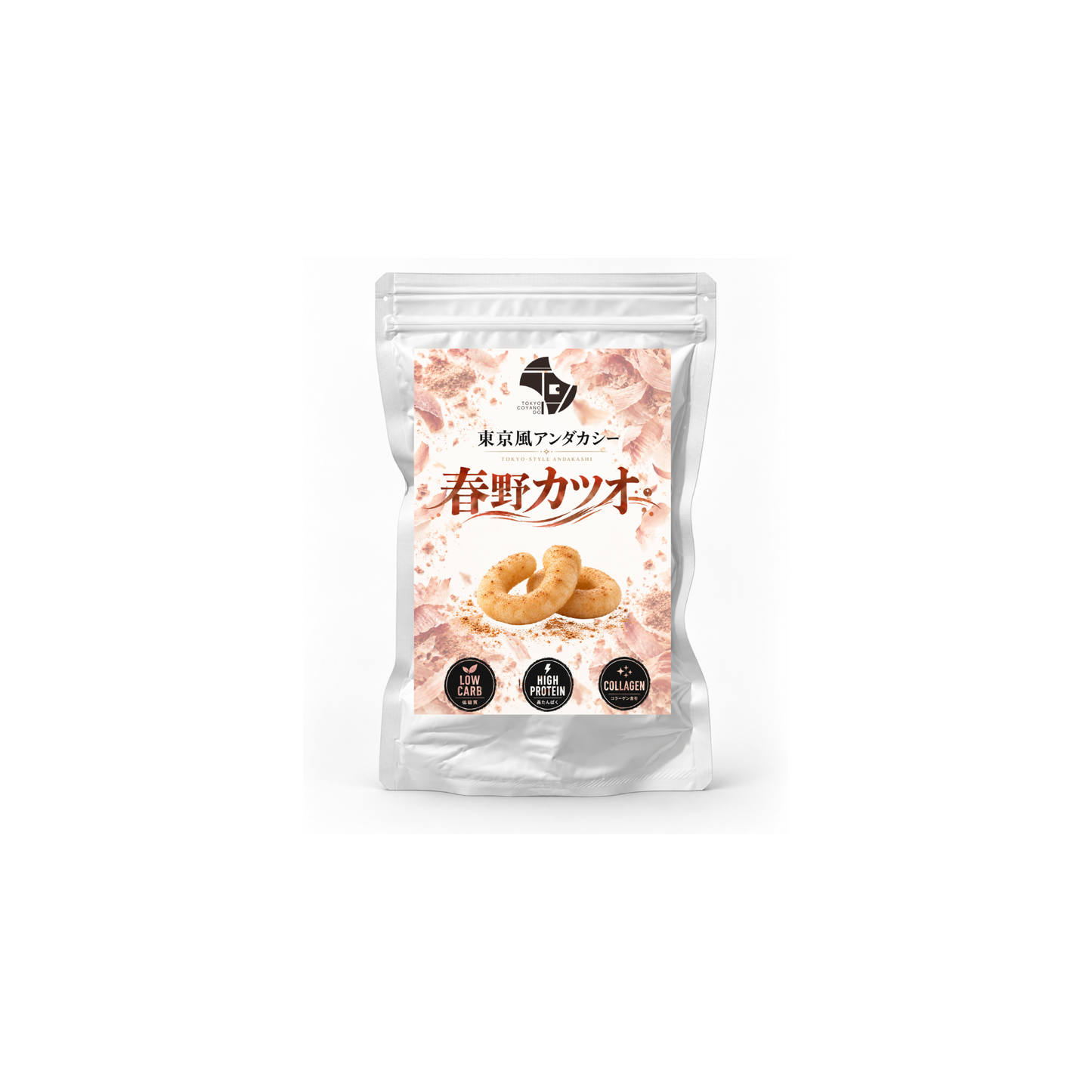 東京風アンダカシー 春野カツオ