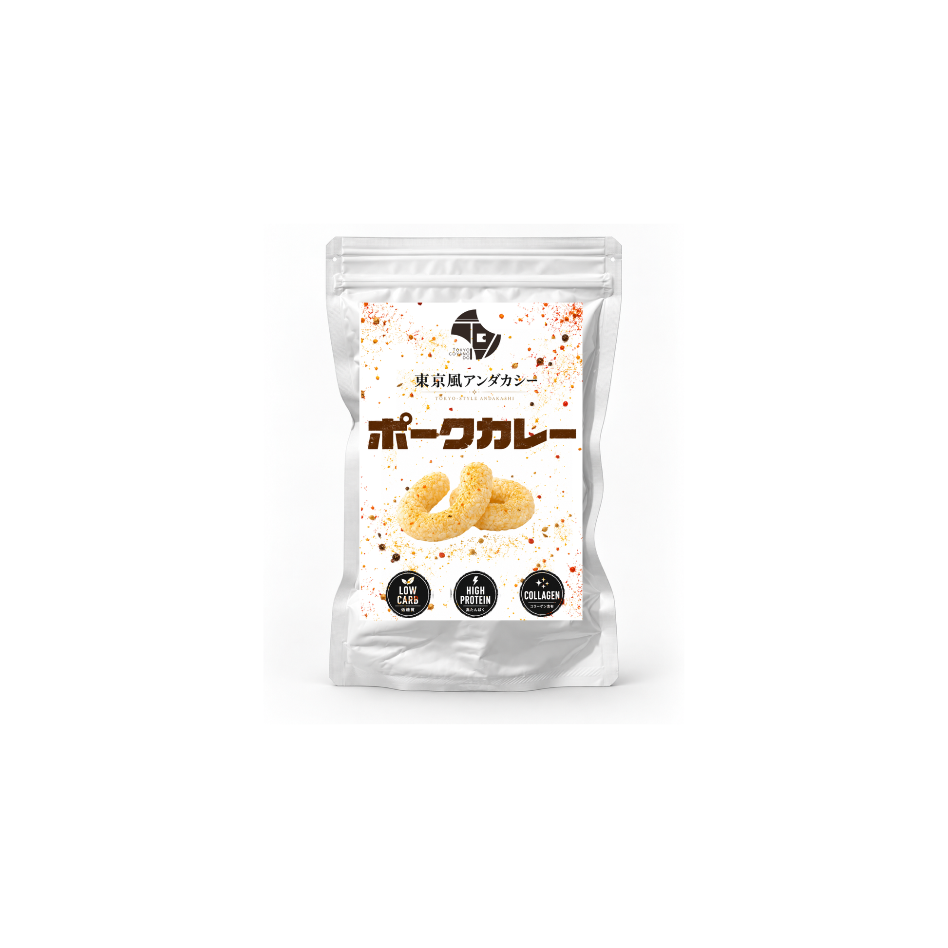 東京風アンダカシー ポークカレー