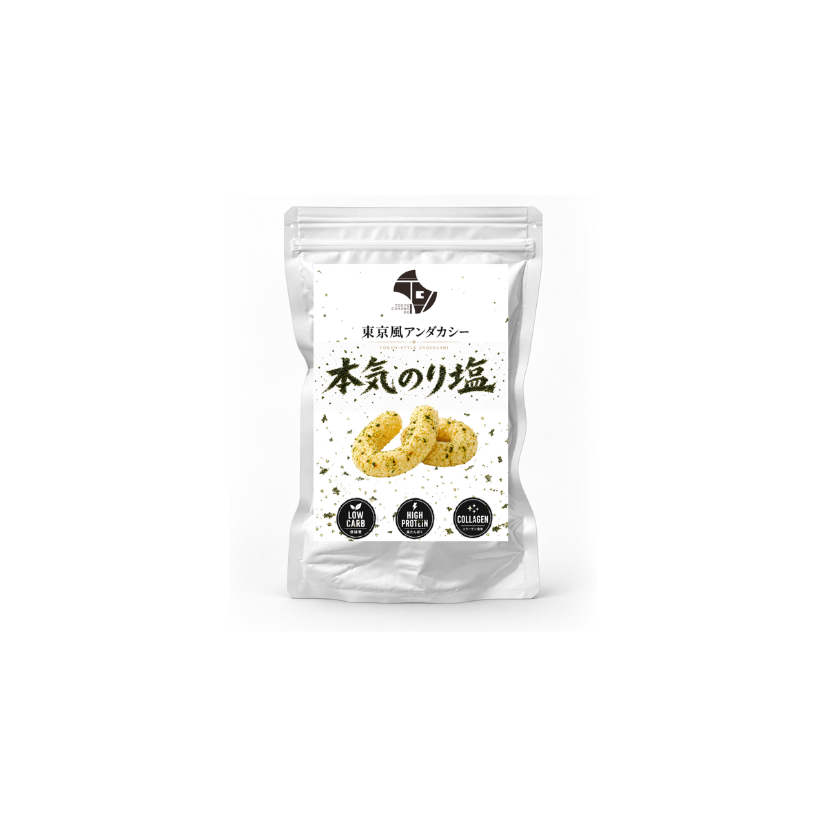 東京風アンダカシー 本気のり塩