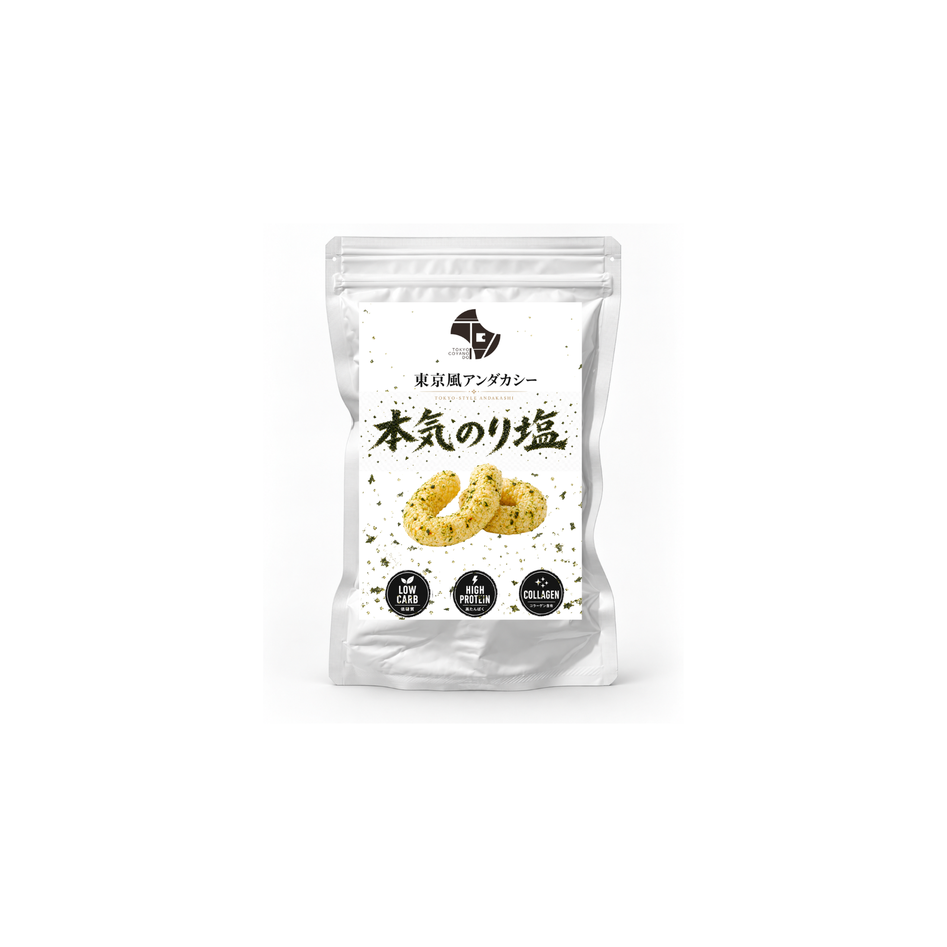 東京風アンダカシー 本気のり塩