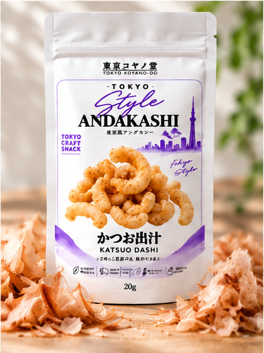 東京風アンダカシー かつお出汁